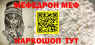 твердый Бугуруслан