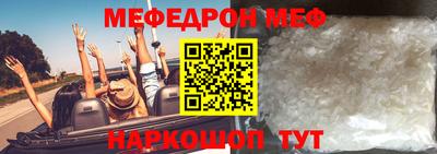 наркотики Бузулук