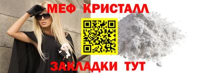 гашишное масло Будённовск