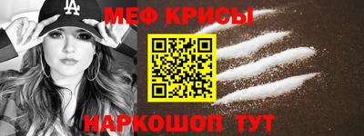 гашишное масло Будённовск