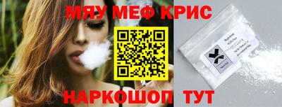 твердый Бугуруслан