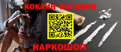 твердый Бугуруслан