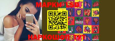 твердый Бугуруслан