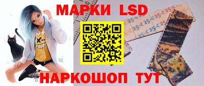 гашишное масло Будённовск