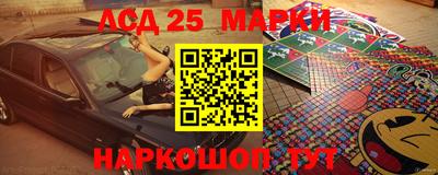 наркотики Бузулук