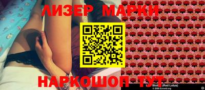 наркотики Бузулук