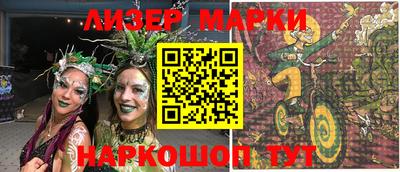 твердый Бугуруслан