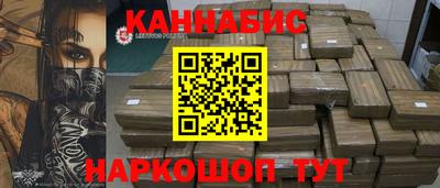 твердый Бугуруслан