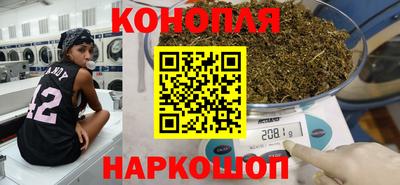 твердый Бугуруслан