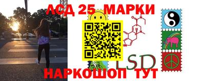 гашишное масло Будённовск