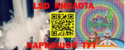 твердый Бугуруслан