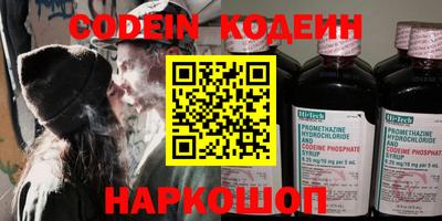 твердый Бугуруслан