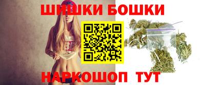 наркотики Бузулук