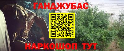 экстази Наро-Фоминск