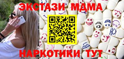 твердый Бугуруслан