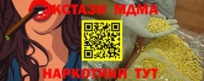 твердый Бугуруслан