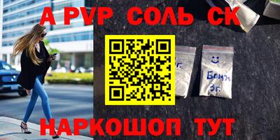 твердый Бугуруслан
