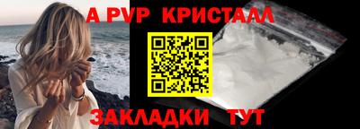 наркотики Бузулук