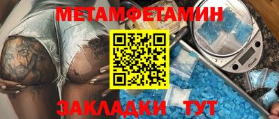 наркотики Бузулук