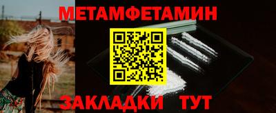 твердый Нальчик