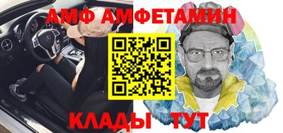 гашишное масло Будённовск