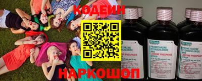 наркотики Бузулук