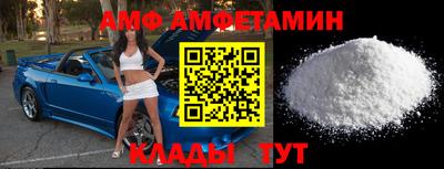 твердый Бугуруслан