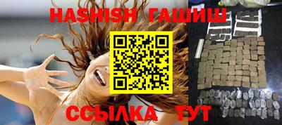 таблы Нарткала