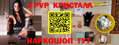 наркотики Бузулук