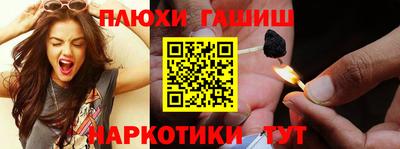 твердый Бугуруслан