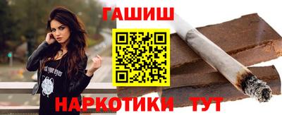 наркотики Бузулук