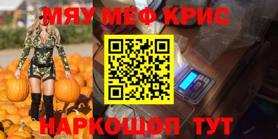 наркотики Бузулук
