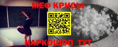 наркотики Бузулук